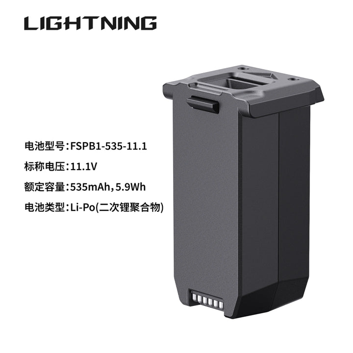Lightning Brushless Flywheel Foam Dart Blaster Battery - 40MAX - Find your missing piece here